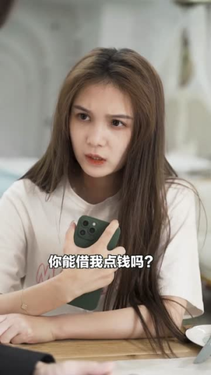 【霍先生你老婆又跑了】51集短剧在线免费观赏