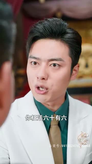 【封神之通天圣主】80集高清短剧免费畅看