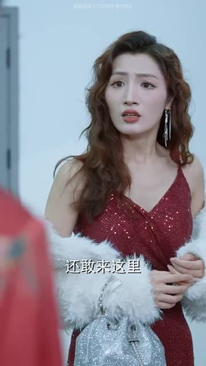 【负我者自负】32集免费短剧高清在线览