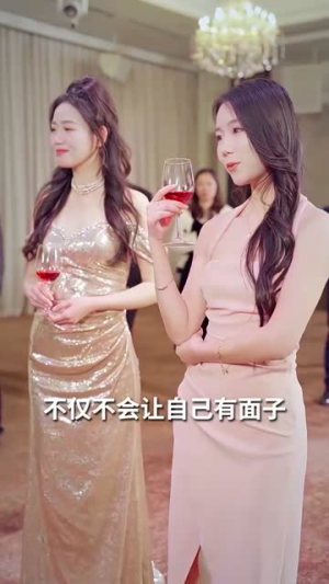 【婚姻的诱惑】80集短剧免费在线速览