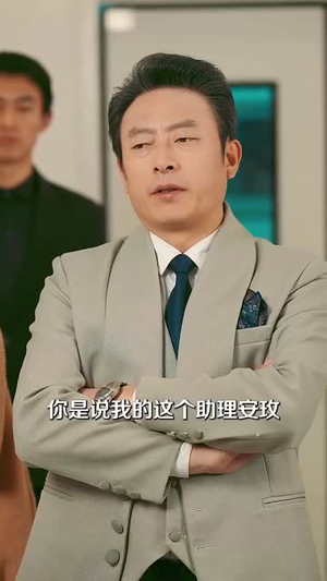 【婚姻告急，幸福重启】45集短剧免费在线览看