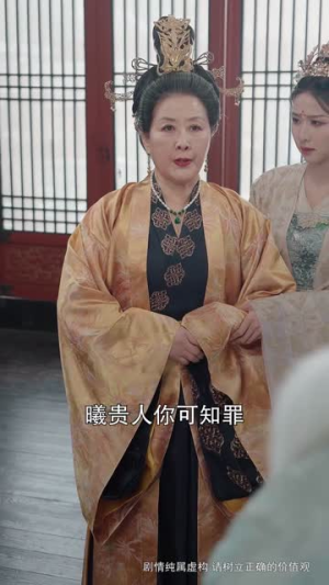 【好孕攻略】83集短剧在线全集速看