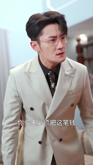 【黑月光】30集短剧全集流畅在线观