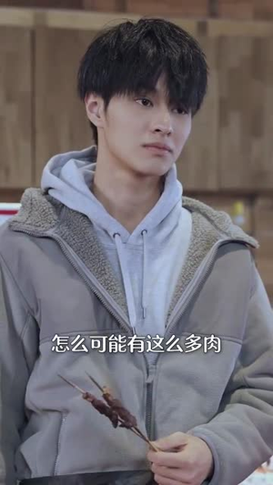 【荒原烟火】55集短剧免费全集浏览