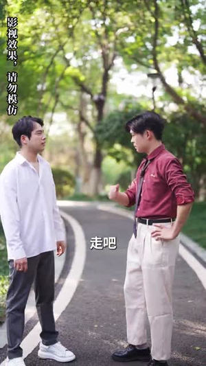 【孤岛月光】89集短剧免费在线全集速看