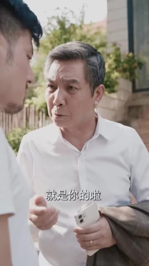 【鉴宝龙婿】80集短剧免费在线观瞧