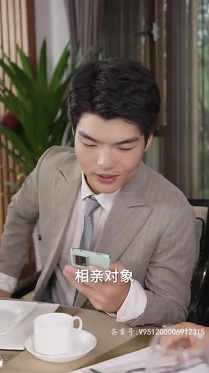 【酒吧迷情空姐老婆太诱人】100集短剧在线完整版观看