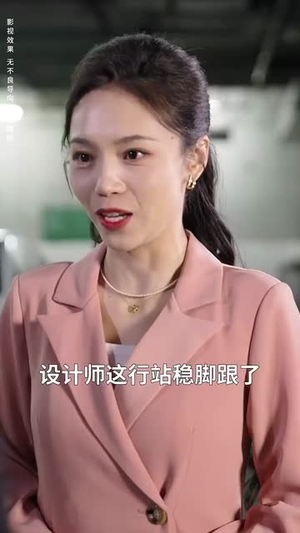 【功夫萌娃：骗个爹地当保镖】69集精彩短剧在线尽情看