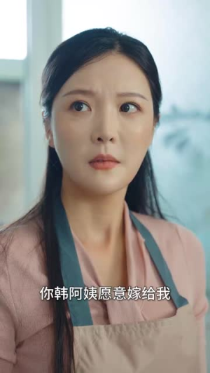 【归来的前夫】30集短剧全集免费畅快看