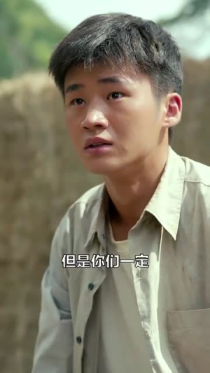 【归来之非凡人生】62集免费短剧在线全集赏映