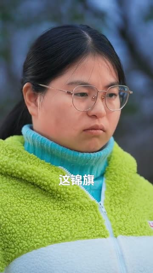 【家和万事兴之蛇年阖家欢】在线看66集短剧免费全集