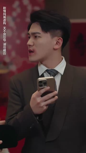 【静候春归来】31集短剧免费全集观览