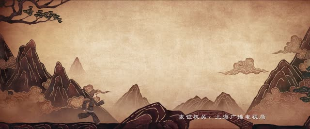 【狗剩快跑】30集免费短剧全集在线赏