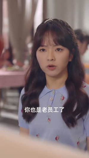 【捡了个美男鱼】78集免费短剧完整观看