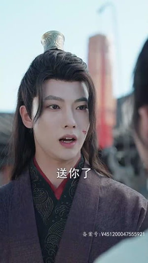 【剑破苍穹】98集完整短剧免费在线看