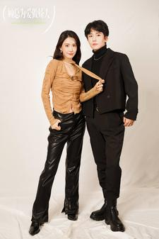 【顾总为爱做娇夫】100集免费短剧全集赏看