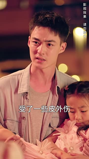 【娇妻的复仇】30集免费在线短剧全集看