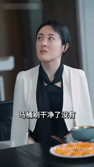 【顾总以死相逼求复婚】30集短剧在线免费全集探