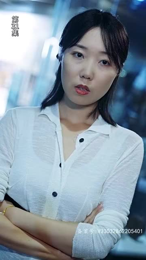 【公主在现代嫁首富了】100集短剧免费即刻观看