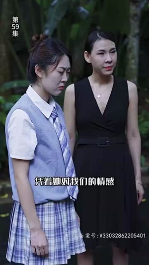 【穿梭世纪来爱你】100集短剧免费在线轻松看