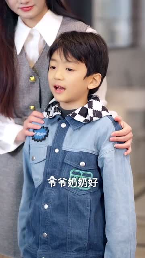 【家人们读我心声后人设崩塌】70集在线免费短剧全集览