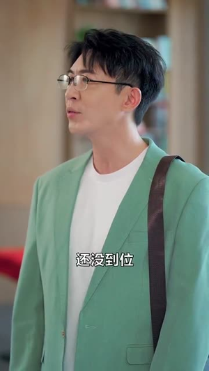 【假如没有明天】80集短剧免费在线追看