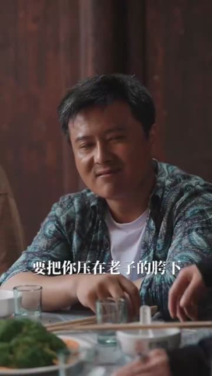 【黑暗中的救赎】69集短剧全集在线免费看