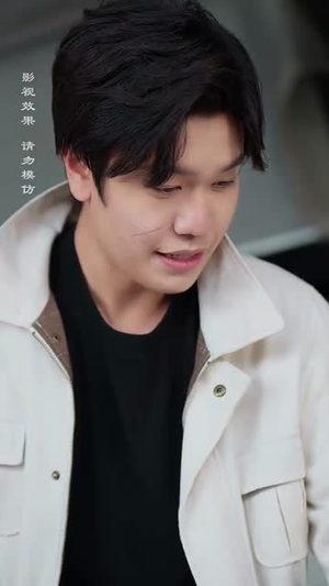 【今日晴天宜热恋】70集在线短剧免费畅播