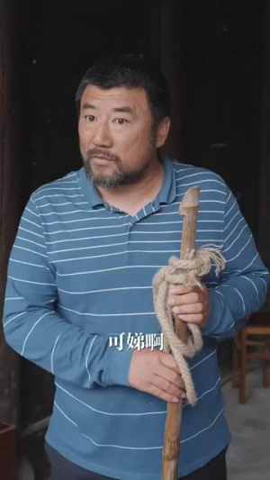 【时光漫漫初暖阳】69集免费短剧全集畅享观看