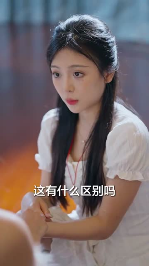 【何处是归宿】60集短剧全集高清在线观看