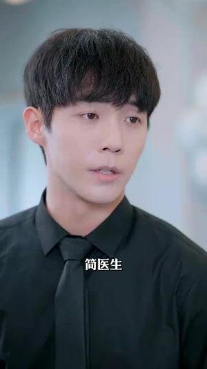 【厉总夫人说爱已迟暮】100集短剧在线免费全集播