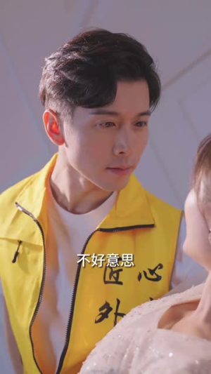 【鹿总夫人又要和您摊牌了】100集在线短剧免费全集观赏