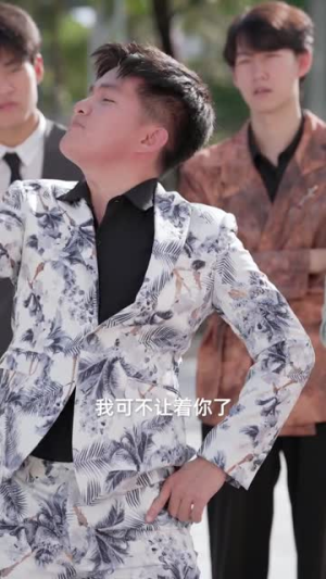 【浪子回头之金不换】75集在线免费短剧完整版看