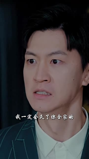 【绝世潜龙】96集在线短剧全集免费播放