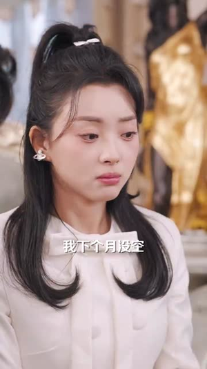 【酒醒后手里多了本结婚证】全集77集短剧免费在线观赏