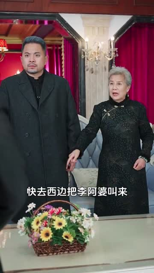 【觉醒年代：不负余生不负卿】87集高清短剧免费看全集