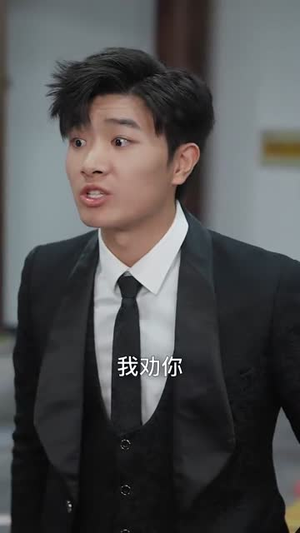 【锦衣而归我的国士身份被曝光】60集在线短剧全集速看