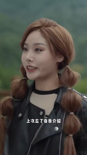 【暮光落云川】42集免费短剧高清全集赏