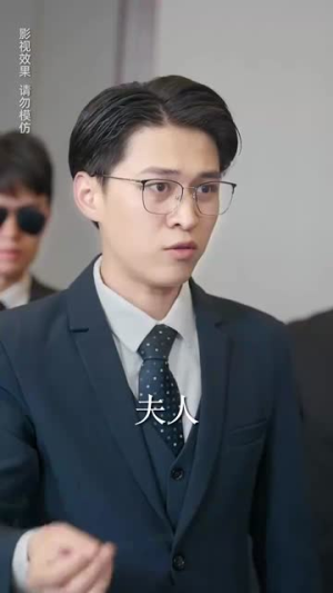 【妈妈回家】70集免费短剧高清在线览