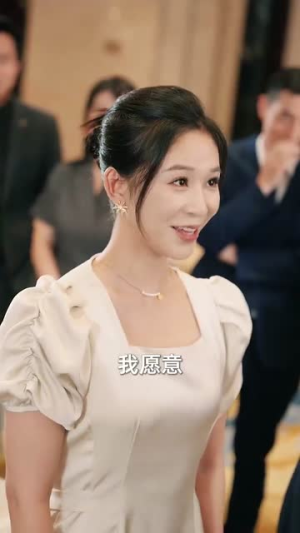 【狂龙归来前妻阴谋难藏】42集高清短剧免费观览