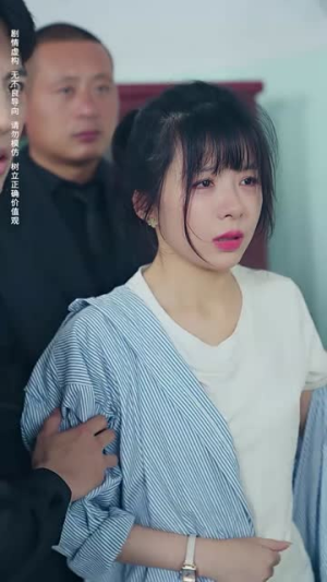 【明月寄相思】70集免费短剧在线完整看