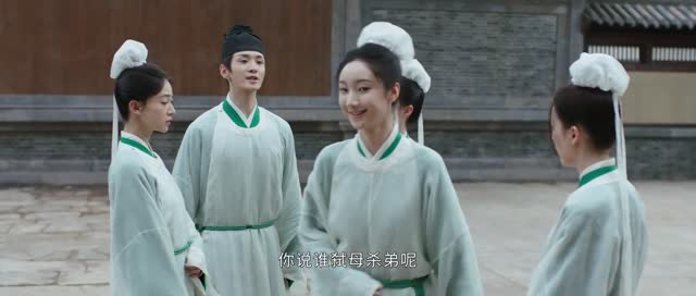 【墨雨云间】35集免费短剧在线轻松看