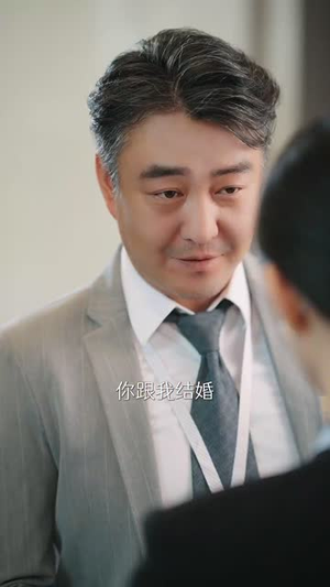 【慕总终于靠娃上位了】70集免费短剧全集随心看