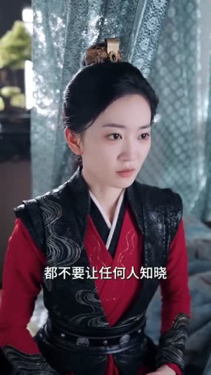 【露华浓】100集短剧免费全集速览