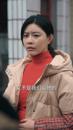 【那一年寒冬】54集短剧全集在线快看