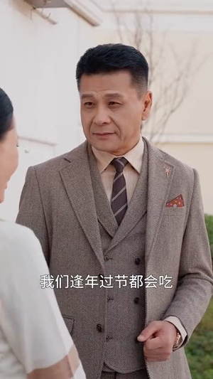 【老来有喜，乖孙养老】70集短剧免费在线享看