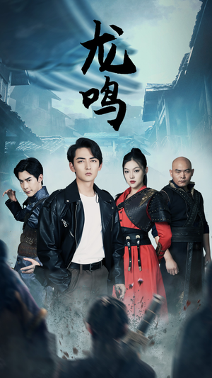 【绝世战狼】87集短剧免费在线流畅看