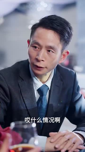 【你的朱砂痣】77集短剧在线免费全集欣赏