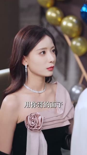 【恋念不忘】99集高清短剧在线免费看