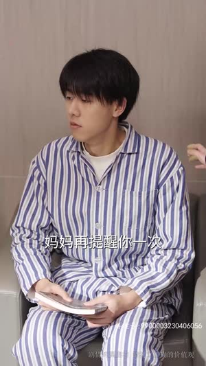 【女儿被危房掩埋后我重生了】74集短剧在线免费观看全集